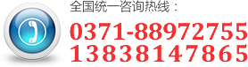 焦作市鴻基塑膠有限公司