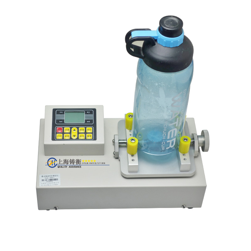 SGHP瓶蓋扭力測(cè)試設(shè)備