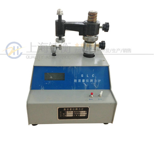 0-15N���@���x�y��Ӌ