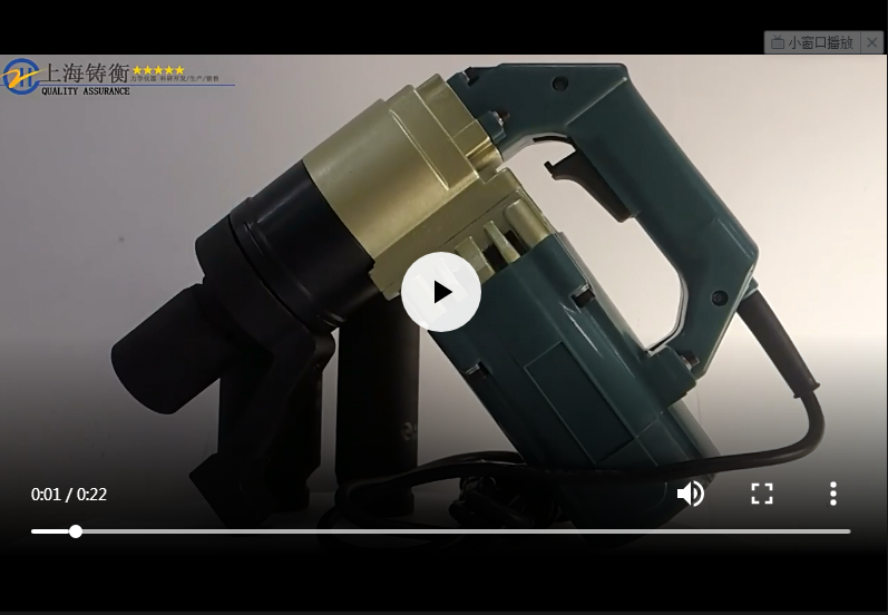 �T��ߏ�(qi��ng)��˨늄�(d��ng)��Ť������ҕ�l��B