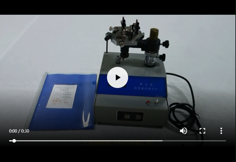 ����0-15N��(sh��)�@���x�y��Ӌ(j��)ҕ�lչʾ