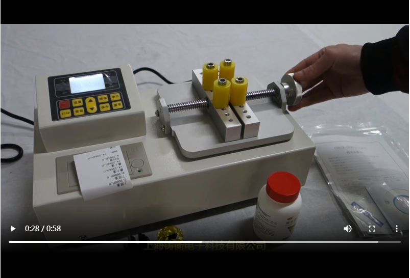 ƿ�w���@Ť���y���xҕ�lչʾ