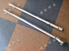 �A(y��)��ʽŤ�����־S�o(h��)��ע�����(xi��ng)