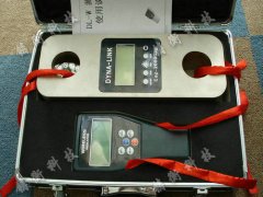 �Ԅ�����ğo���y��Ӌ