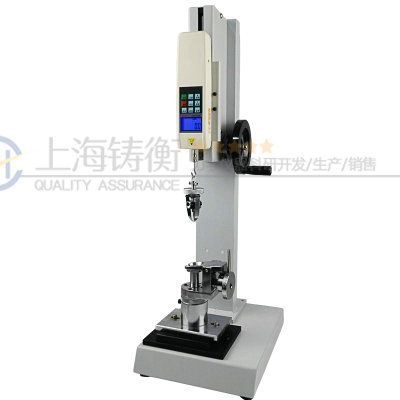 玩具廠紐扣拉力測試儀