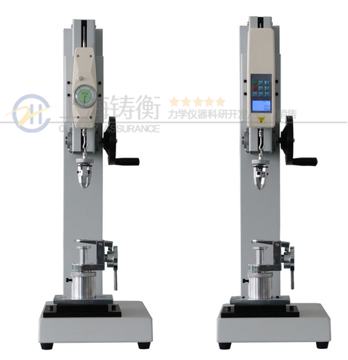 玩具廠紐扣拉力測試儀