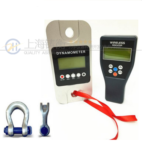 自制數顯推拉力計