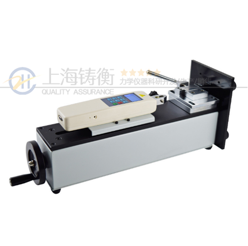 橫臥兩用拉力測(cè)試臺(tái)