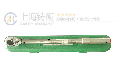 螺栓頭預(yù)置式扭力扳手