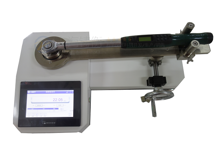 扭矩扳手檢定義