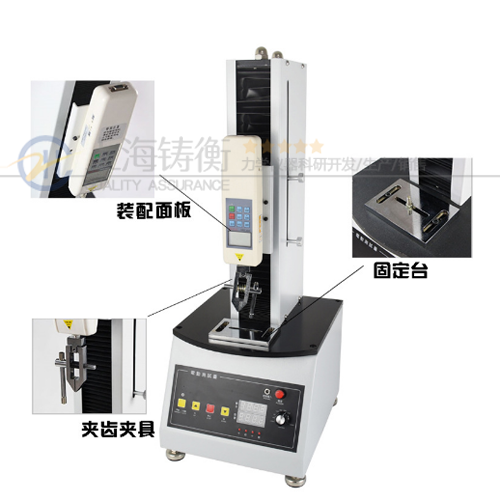 電動單柱測試臺圖片