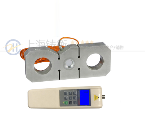 拉力板環(huán)式外置電子測力計