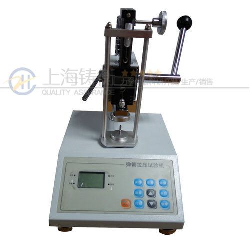 拉壓力彈簧測力計圖片