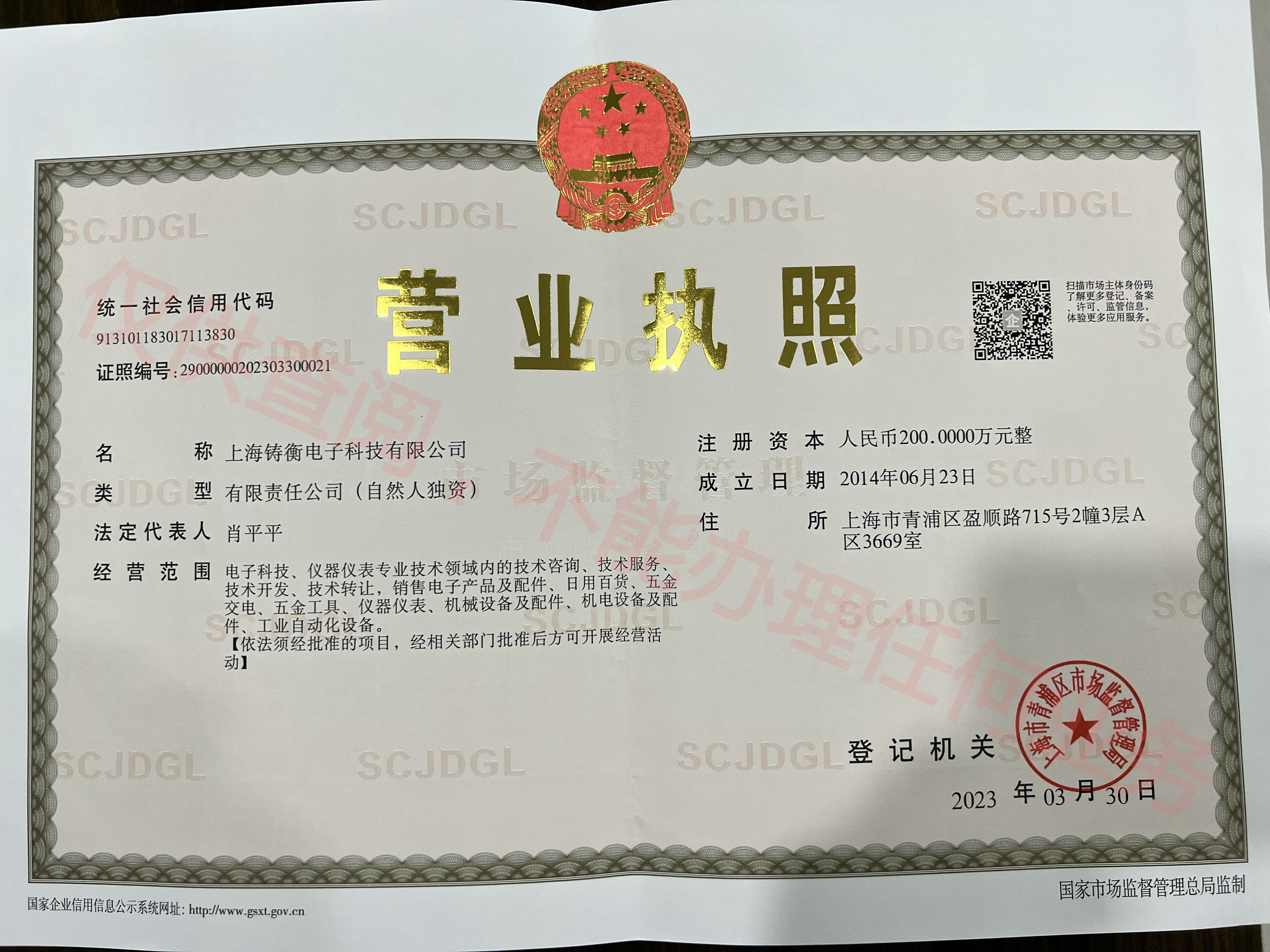 ��˾�I�I����