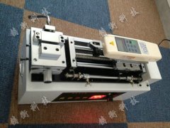 늄�(d��ng)�Pʽ�y(c��)ԇ�_(t��i)����(y��ng)��