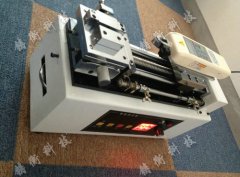 늄�(d��ng)�Pʽ�y(c��)ԇ�_(t��i)����