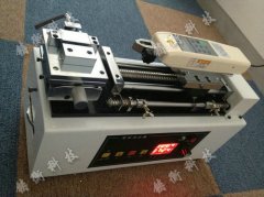 늄�(d��ng)�Pʽ�y(c��)ԇ�x