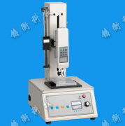 �㽭늄ӆ����yԇ�_�|��