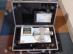 ƿ�wŤ���z�y�x