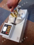 �๦��ƿ�wŤ�؜yԇ�x