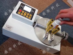 ӆُƿ�wŤ���yԇ�x