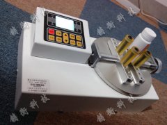 ƿ�wŤ���yԇ�x�S��