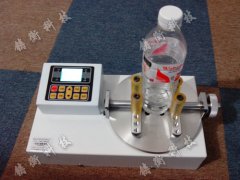 ƿ�wŤ���y���x