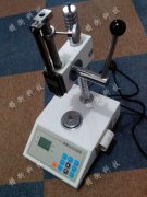 ���������yԇ�x����